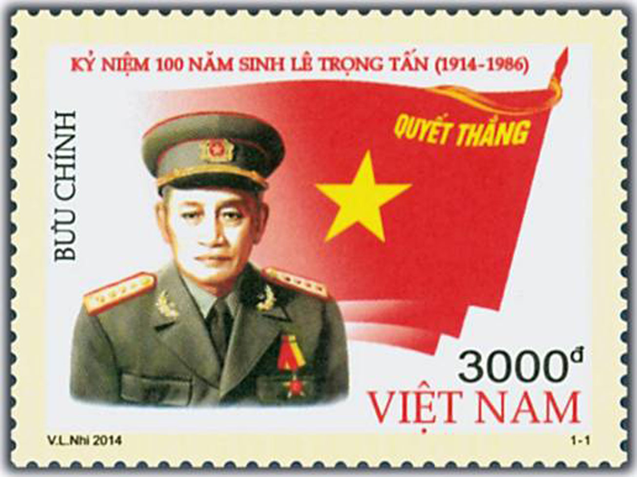 Bộ Thông tin và Truyền thông phát hành đặc biệt bộ Tem “Kỷ niệm 100 năm sinh Lê Trọng Tấn (1914 - 1986)” Bộ Thông tin và Truyền thông phát hành đặc biệt bộ Tem “Kỷ niệm 100 năm sinh Lê Trọng Tấn (1914 - 1986)”