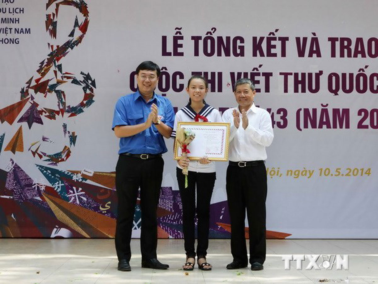Bộ Thông tin và Truyền thông tổ chức kỷ niệm 140 năm thành lập Liên minh Bưu chính thế giới Bộ Thông tin và Truyền thông tổ chức kỷ niệm 140 năm thành lập Liên minh Bưu chính thế giới