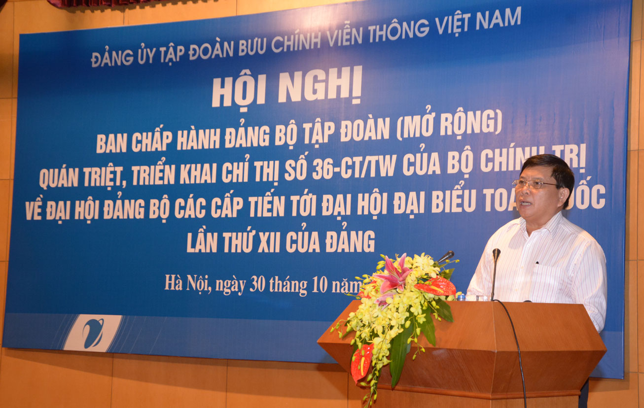 Đảng ủy VNPT tổ chức Hội nghị BCH Đảng bộ (mở rộng) Đảng ủy VNPT tổ chức Hội nghị BCH Đảng bộ (mở rộng)