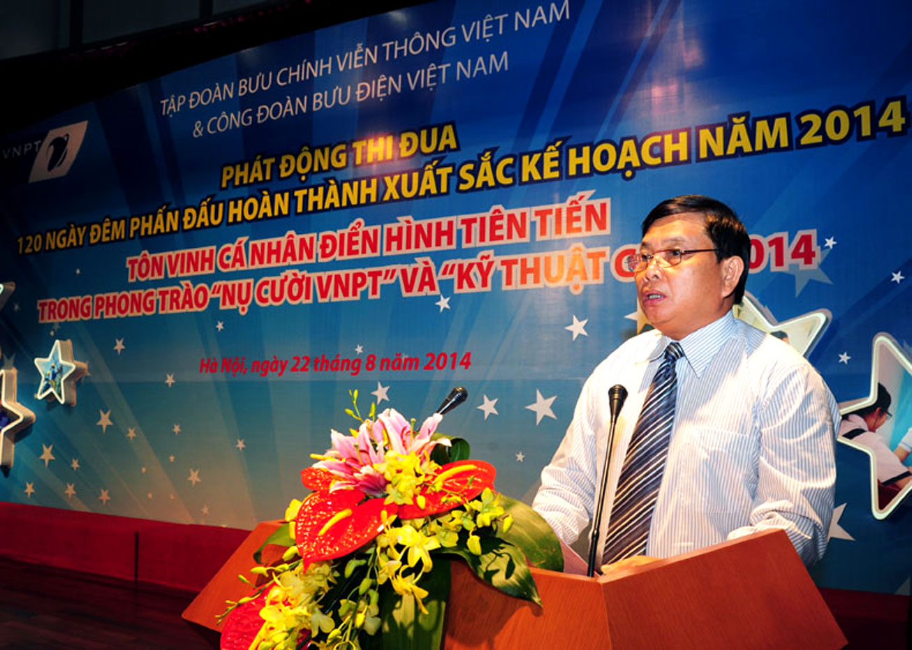 CBCNV, người lao động trong Tập đoàn thi đua lao động giỏi, lao động sáng tạo, phấn đấu hết sức mình để cùng với Tập đoàn hoàn thành xuất sắc nhiệm vụ 2014 CBCNV, người lao động trong Tập đoàn thi đua lao động giỏi, lao động sáng tạo, phấn đấu hết sức mình để cùng với Tập đoàn hoàn thành xuất sắc nhiệm vụ 2014