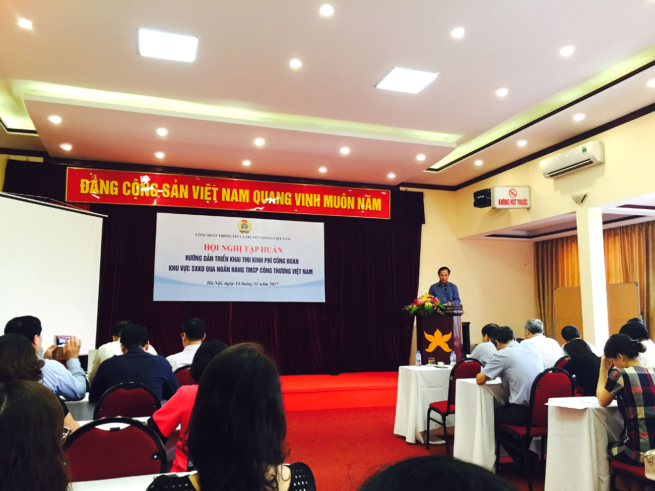 Công đoàn Thông tin và Truyền thông Việt Nam tổ chức Hội nghị tập huấn triển khai thu kinh phí công đoàn khu vực SXKD qua Ngân hàng TMCP Công thương Việt Nam Công đoàn Thông tin và Truyền thông Việt Nam tổ chức Hội nghị tập huấn triển khai thu kinh phí công đoàn khu vực SXKD qua Ngân hàng TMCP Công thương Việt Nam
