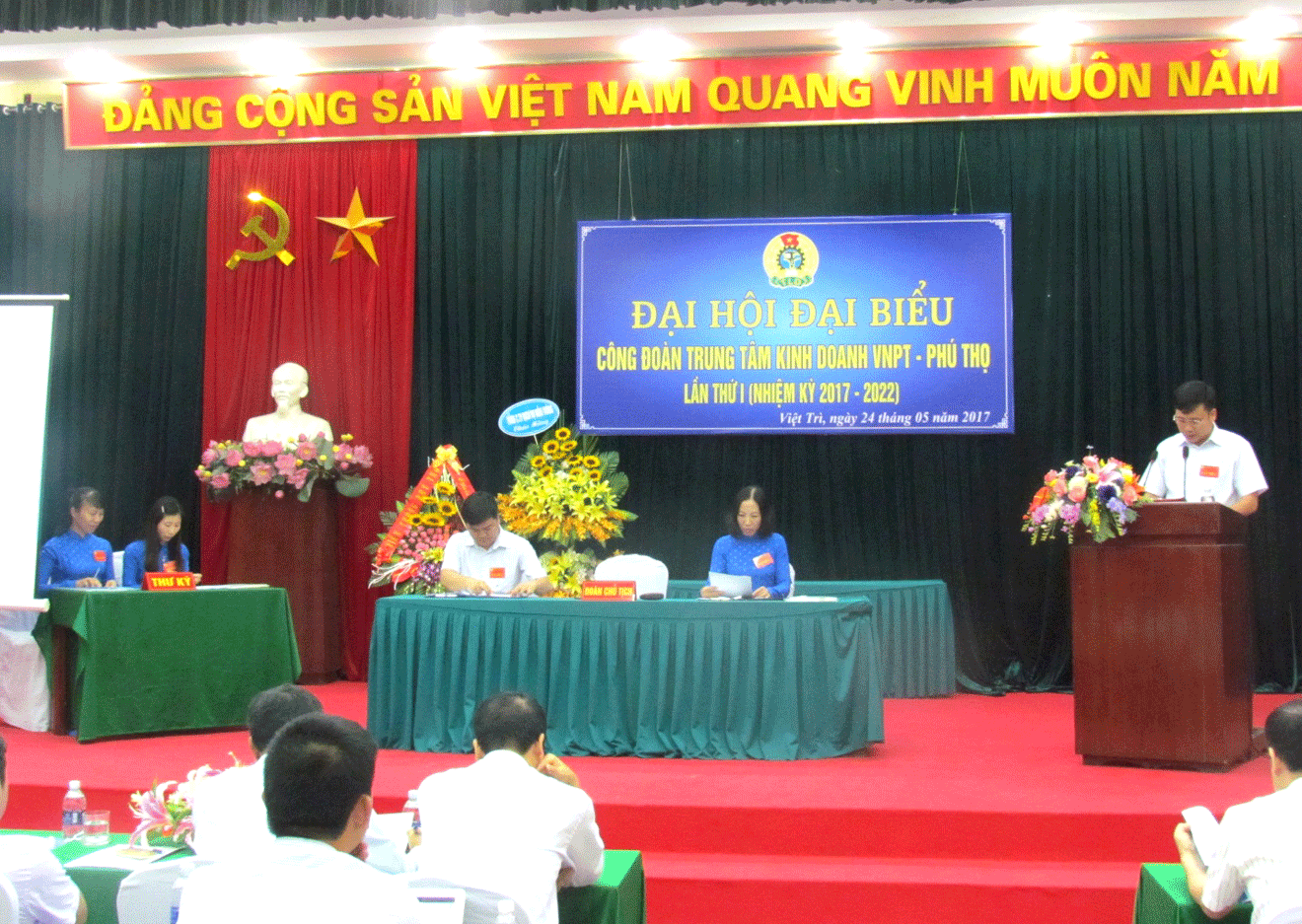 Công đoàn Trung tâm Kinh doanh VNPT-Phú Thọ tổ chức Đại hội lần thứ I, Nhiệm kỳ 2017-2022 Công đoàn Trung tâm Kinh doanh VNPT-Phú Thọ tổ chức Đại hội lần thứ I, Nhiệm kỳ 2017-2022