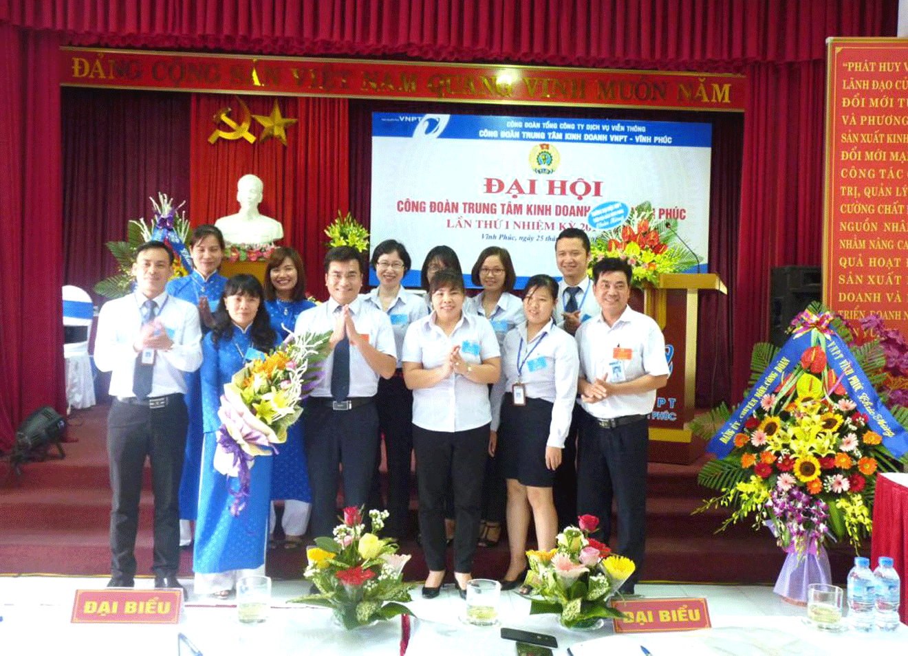 Trung tâm Kinh doanh VNPT - Vĩnh Phúc tổ chức Đại hội Công đoàn lần thứ I, nhiệm kỳ 2017 - 2022 Trung tâm Kinh doanh VNPT - Vĩnh Phúc tổ chức Đại hội Công đoàn lần thứ I, nhiệm kỳ 2017 - 2022
