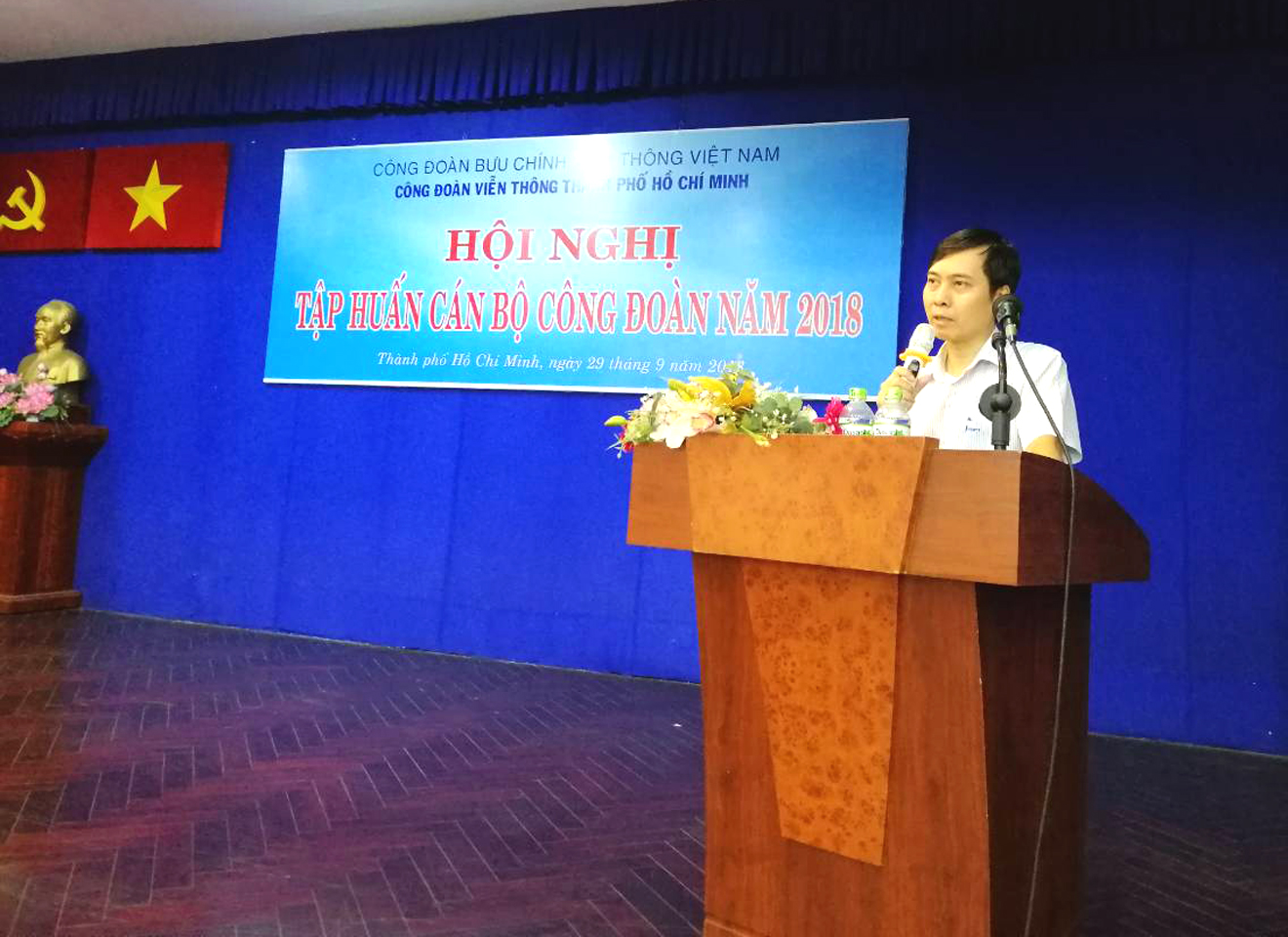 Công đoàn VNPT TP.Hồ Chí Minh tổ chức Hội nghị tập huấn cán bộ công đoàn năm 2018 Công đoàn VNPT TP.Hồ Chí Minh tổ chức Hội nghị tập huấn cán bộ công đoàn năm 2018