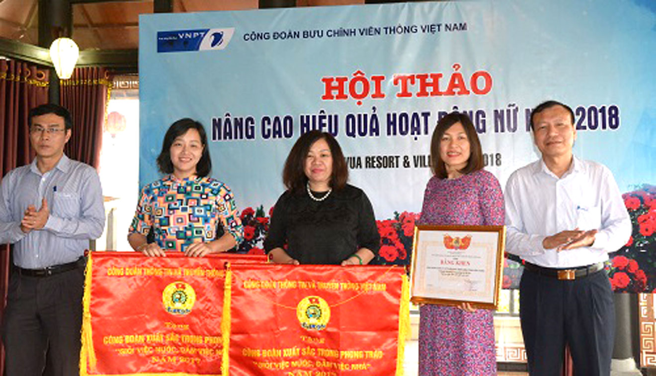 Hội thảo "Nâng cao hiệu quả hoạt động nữ năm 2018" Hội thảo "Nâng cao hiệu quả hoạt động nữ năm 2018"