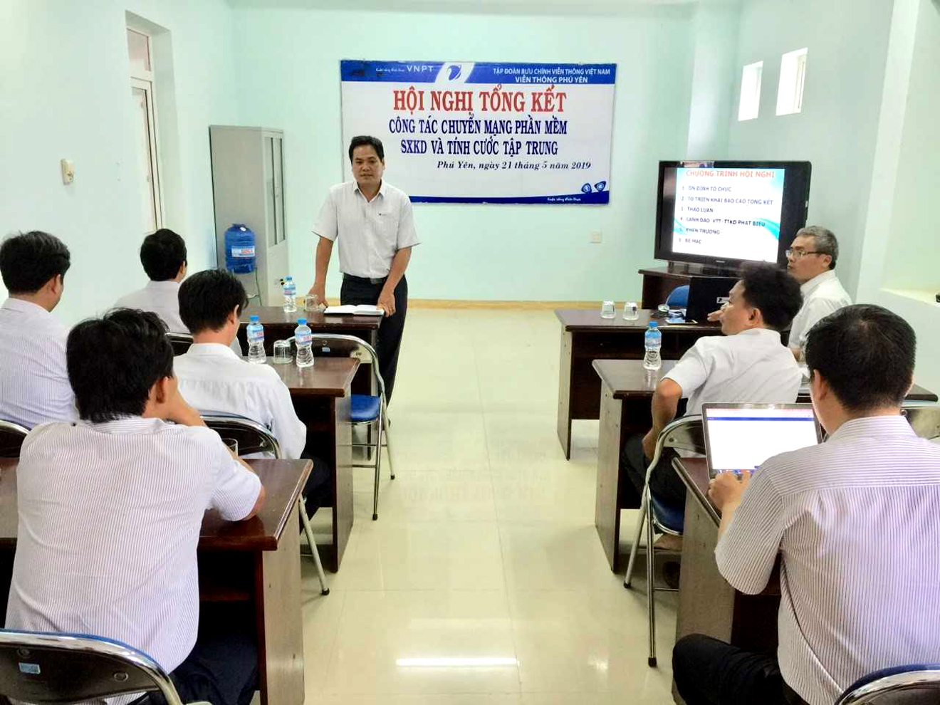 VNPT Phú Yên tổ chức Hội nghị tổng kết công tác chuyển mạng phần mềm SXKD và tính cước tập trung VNPT Phú Yên tổ chức Hội nghị tổng kết công tác chuyển mạng phần mềm SXKD và tính cước tập trung