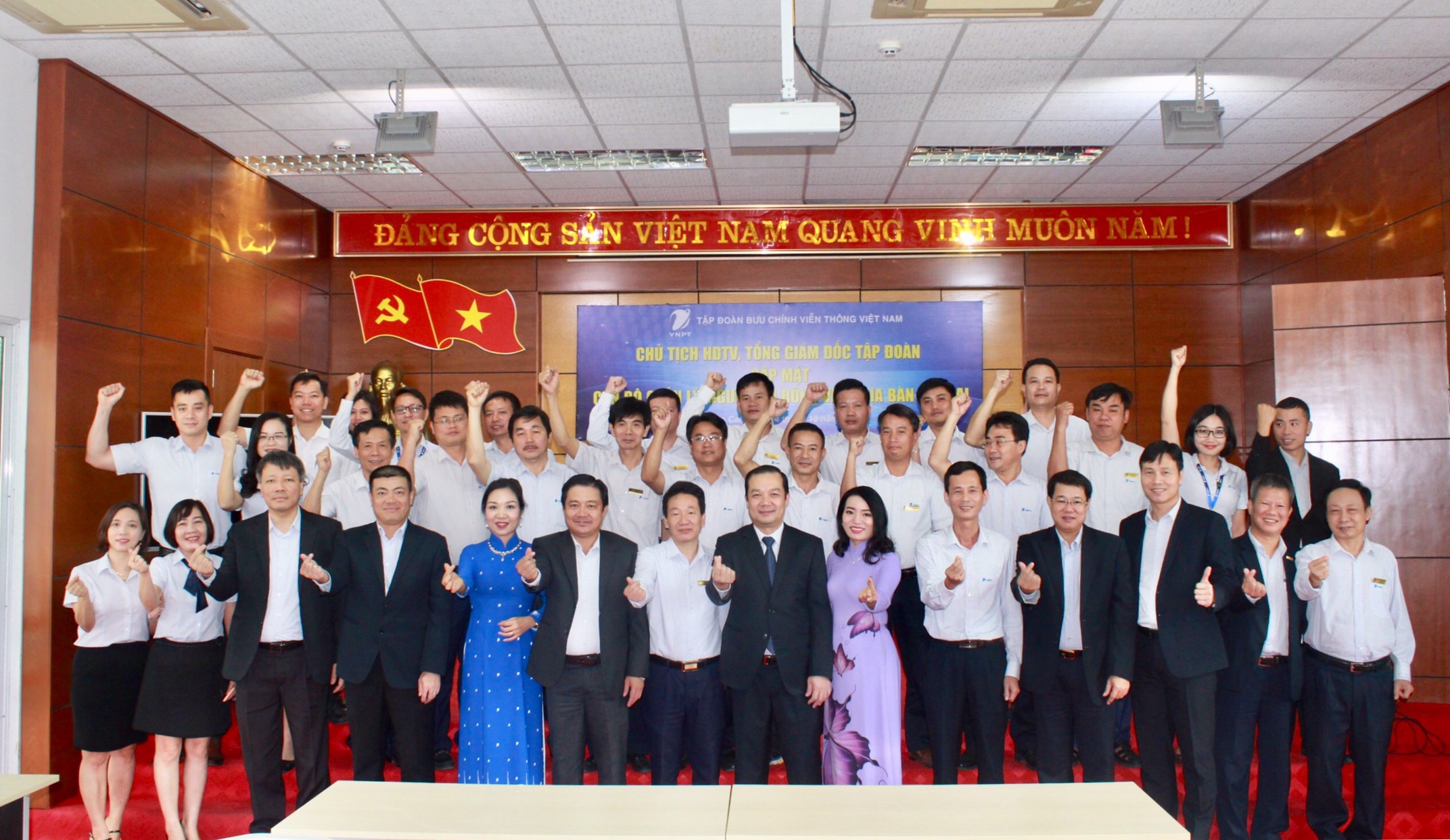 Lãnh đạo Tập đoàn đến thăm và làm việc tại VNPT địa bàn Lào Cai Lãnh đạo Tập đoàn đến thăm và làm việc tại VNPT địa bàn Lào Cai