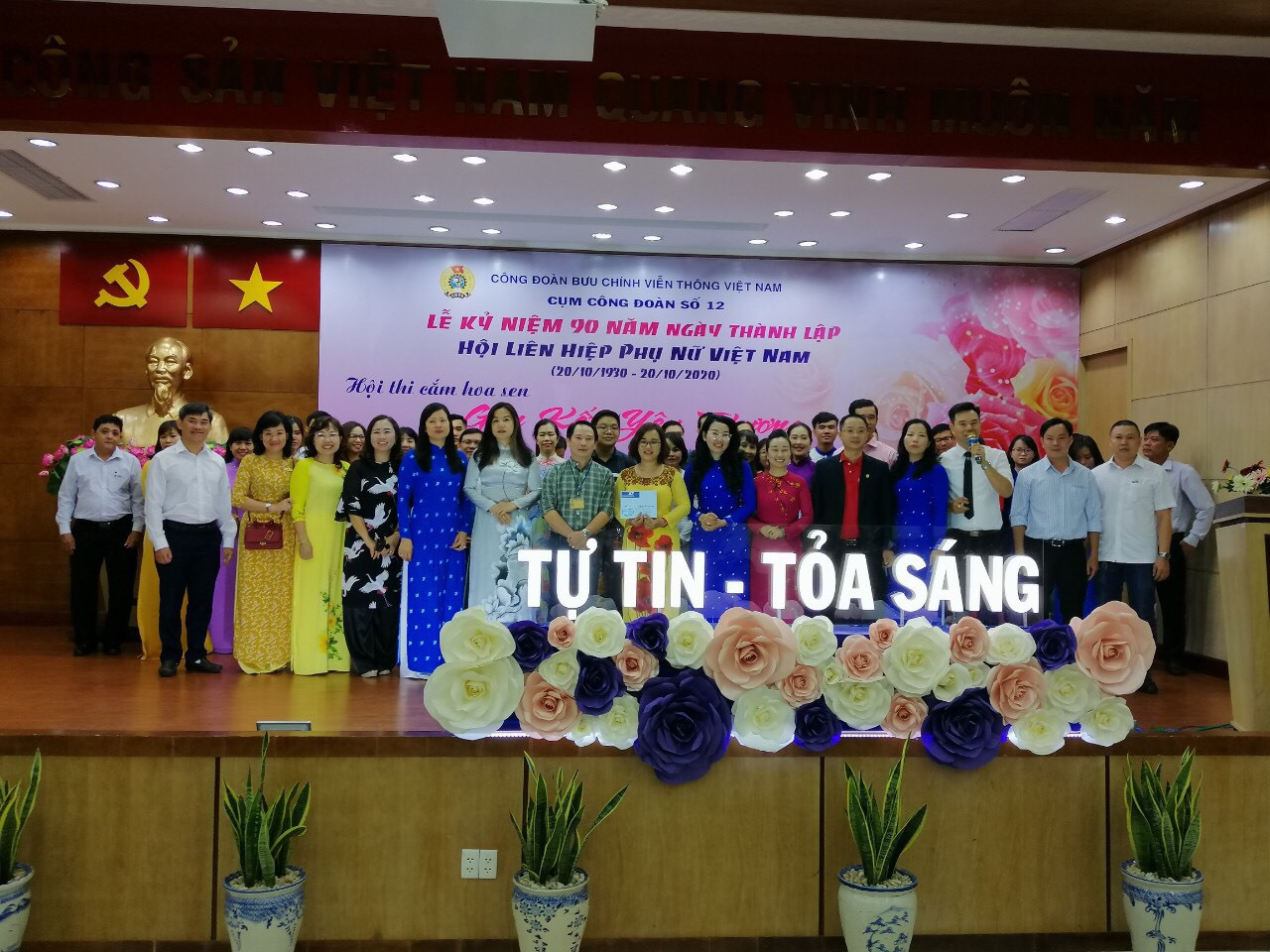 Cụm Công đoàn số 12 với các hoạt động sôi nổi nhân kỷ niệm 90 năm ngày thành lập Hội liên hiệp phụ nữ Việt Nam Cụm Công đoàn số 12 với các hoạt động sôi nổi nhân kỷ niệm 90 năm ngày thành lập Hội liên hiệp phụ nữ Việt Nam