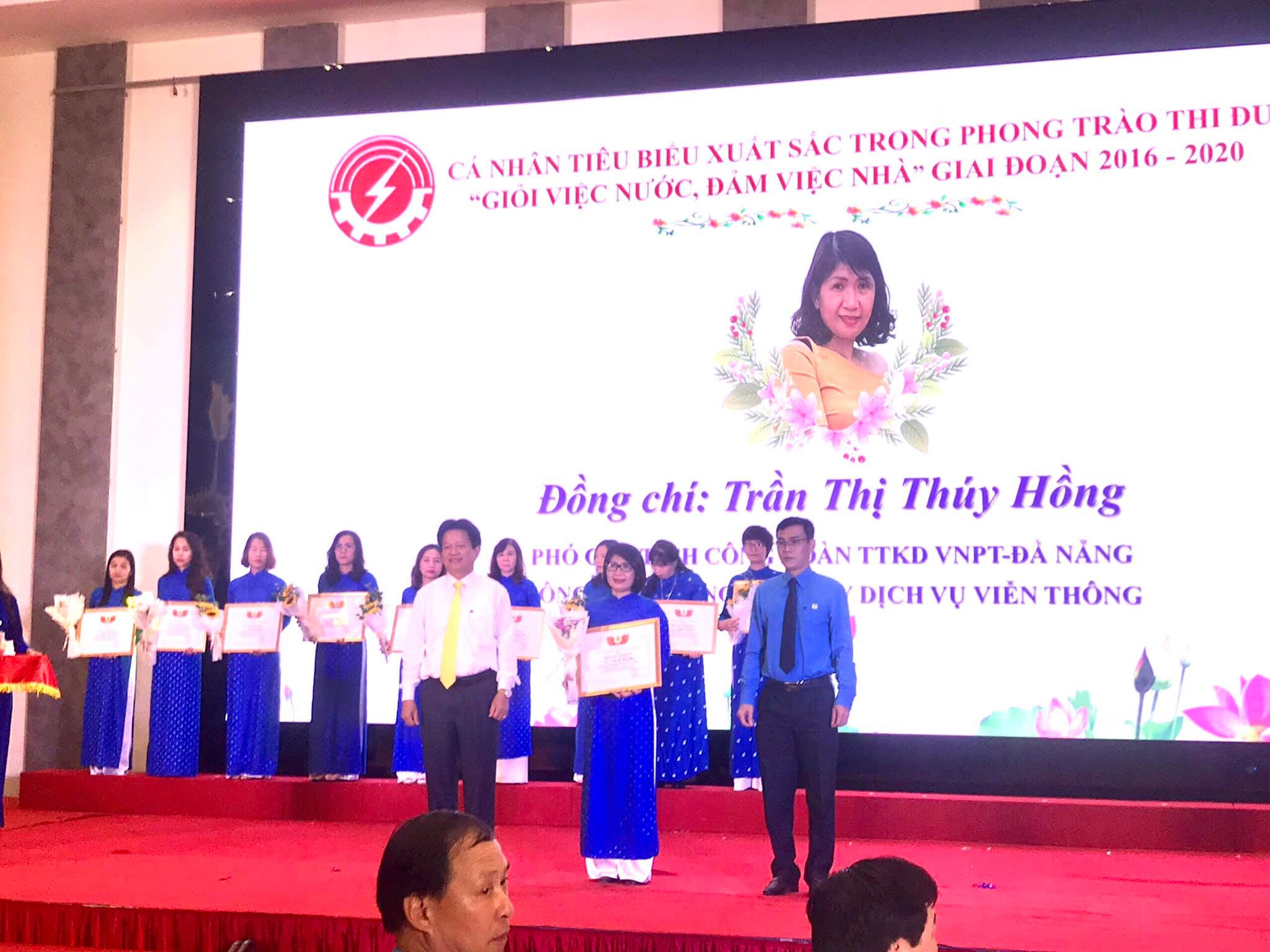 Nữ Phó Chủ tịch Công đoàn TTKD VNPT Đà Nẵng: Nhiệt huyết và đam mê Nữ Phó Chủ tịch Công đoàn TTKD VNPT Đà Nẵng: Nhiệt huyết và đam mê