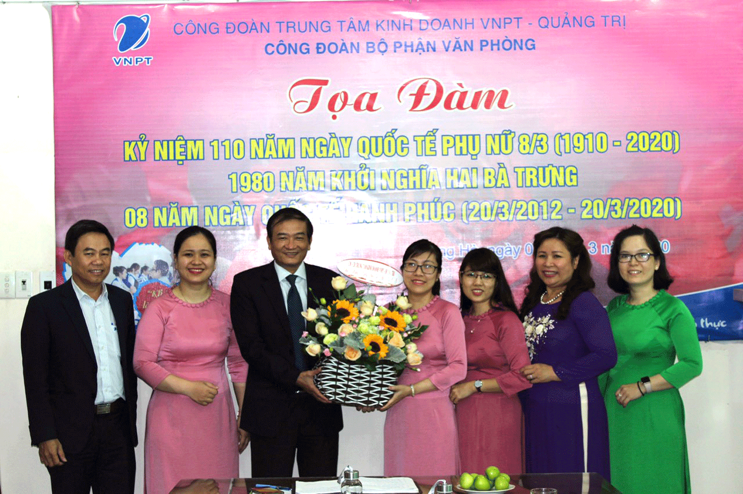 Công Đoàn TTKD VNPT - Quảng Trị tổ chức các hoạt động nhân Ngày Quốc tế PhụnNữ 8/3. Công Đoàn TTKD VNPT - Quảng Trị tổ chức các hoạt động nhân Ngày Quốc tế PhụnNữ 8/3.