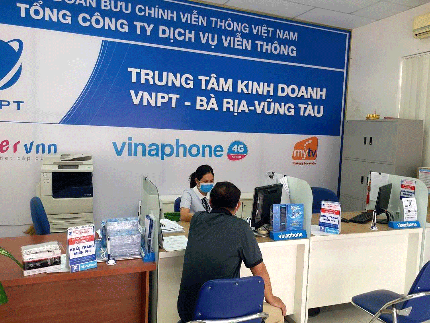 Trung tâm Kinh doanh VNPT Bà Rịa–Vũng Tàu sẵn sàng ứng phó với mọi tình huống trong việc phòng chống dịch bệnh Covid 19. Trung tâm Kinh doanh VNPT Bà Rịa–Vũng Tàu sẵn sàng ứng phó với mọi tình huống trong việc phòng chống dịch bệnh Covid 19.
