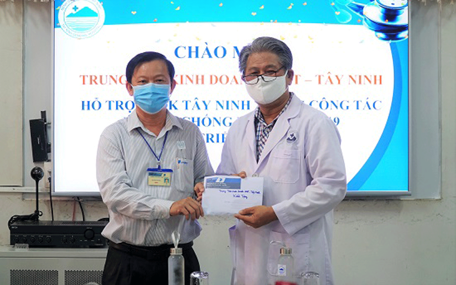 TTKD VNPT Tây Ninh: Hỗ trợ 40 triệu đồng cho BVĐK Tây Ninh. TTKD VNPT Tây Ninh: Hỗ trợ 40 triệu đồng cho BVĐK Tây Ninh.
