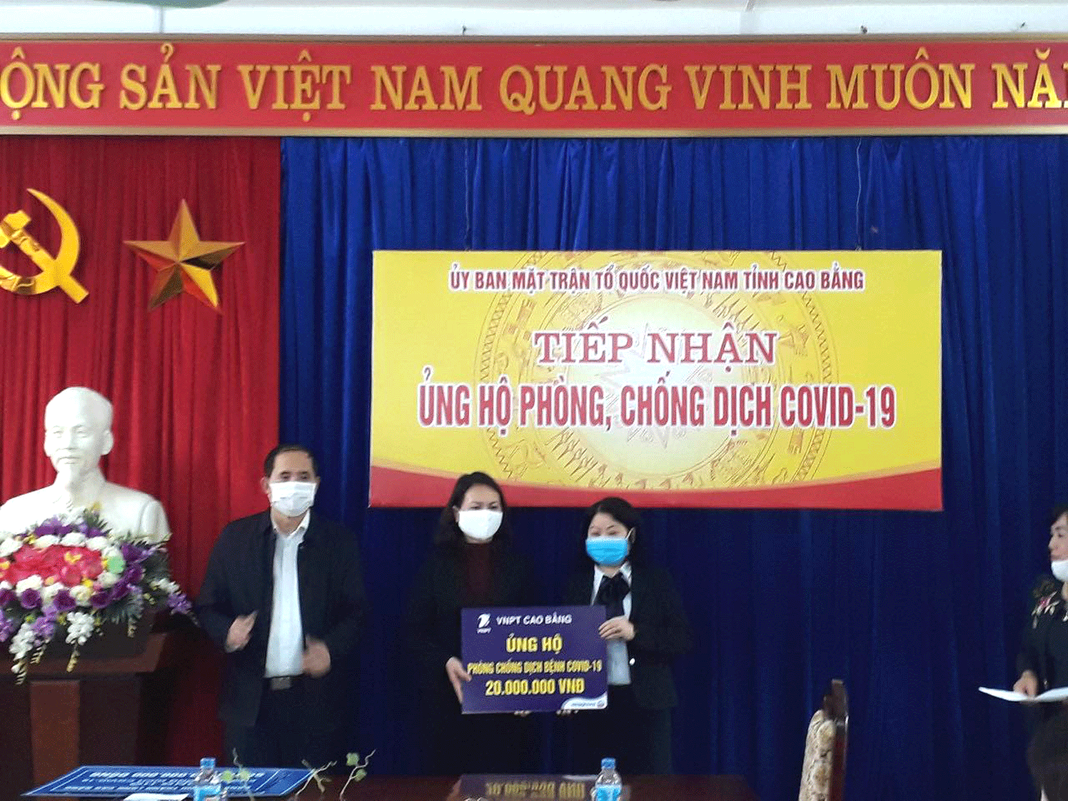 Cán bộ Công nhân viên VNPT Cao Bằng ủng hộ phòng chống dịch Covid-19. Cán bộ Công nhân viên VNPT Cao Bằng ủng hộ phòng chống dịch Covid-19.
