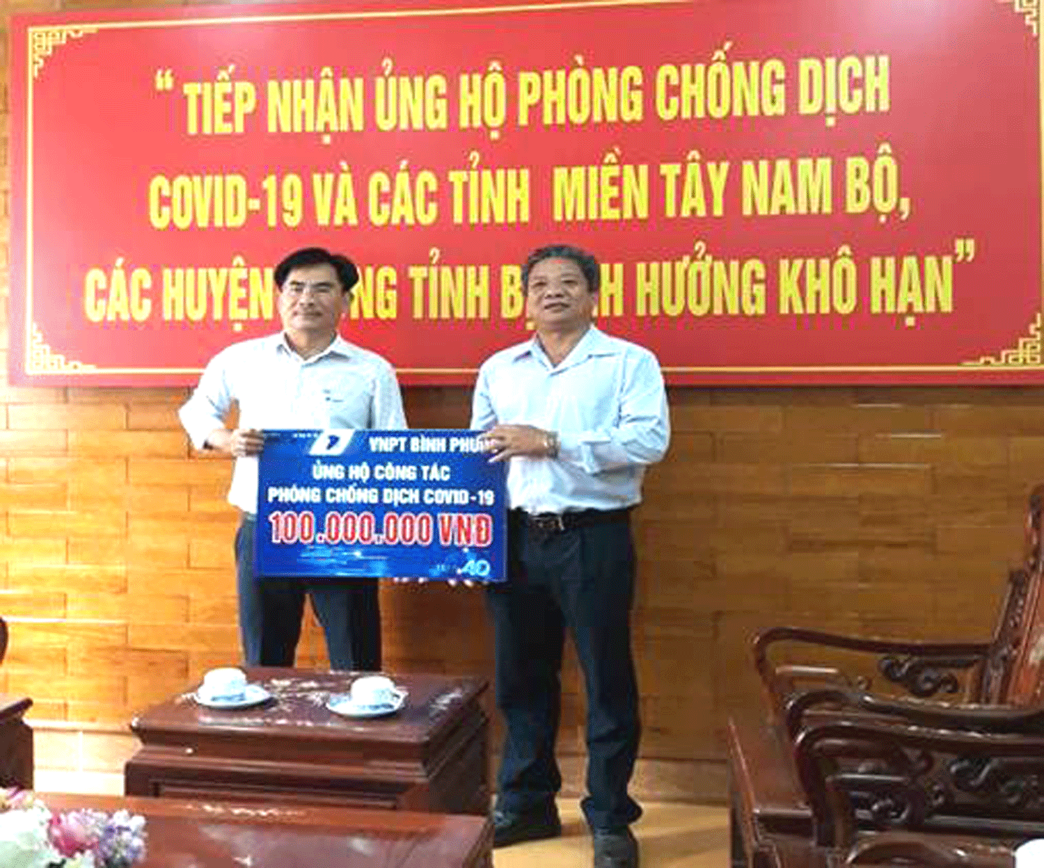 VNPT địa bàn Bình Phước ủng hộ phòng chống dịch COVID-19. VNPT địa bàn Bình Phước ủng hộ phòng chống dịch COVID-19.
