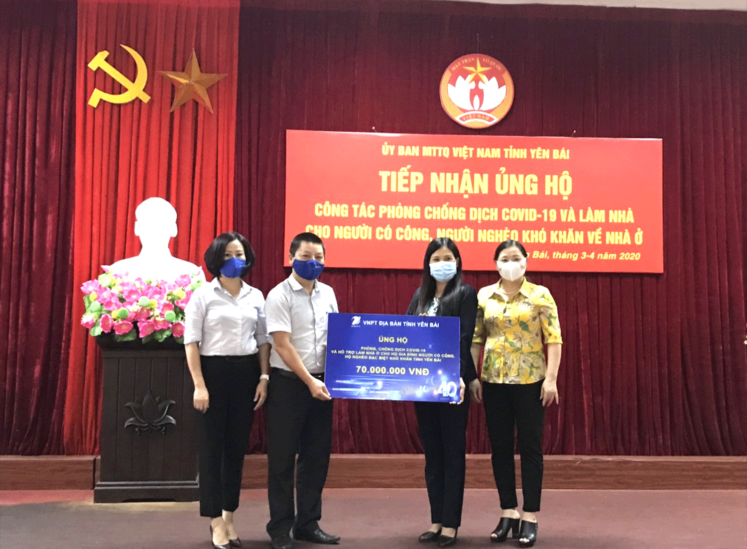 VNPT địa bàn Yên Bái chung tay ủng hộ phòng, chống dịch COVID-19 và ủng hộ gia đình có công, hộ nghèo đặc biệt khó khăn. VNPT địa bàn Yên Bái chung tay ủng hộ phòng, chống dịch COVID-19 và ủng hộ gia đình có công, hộ nghèo đặc biệt khó khăn.