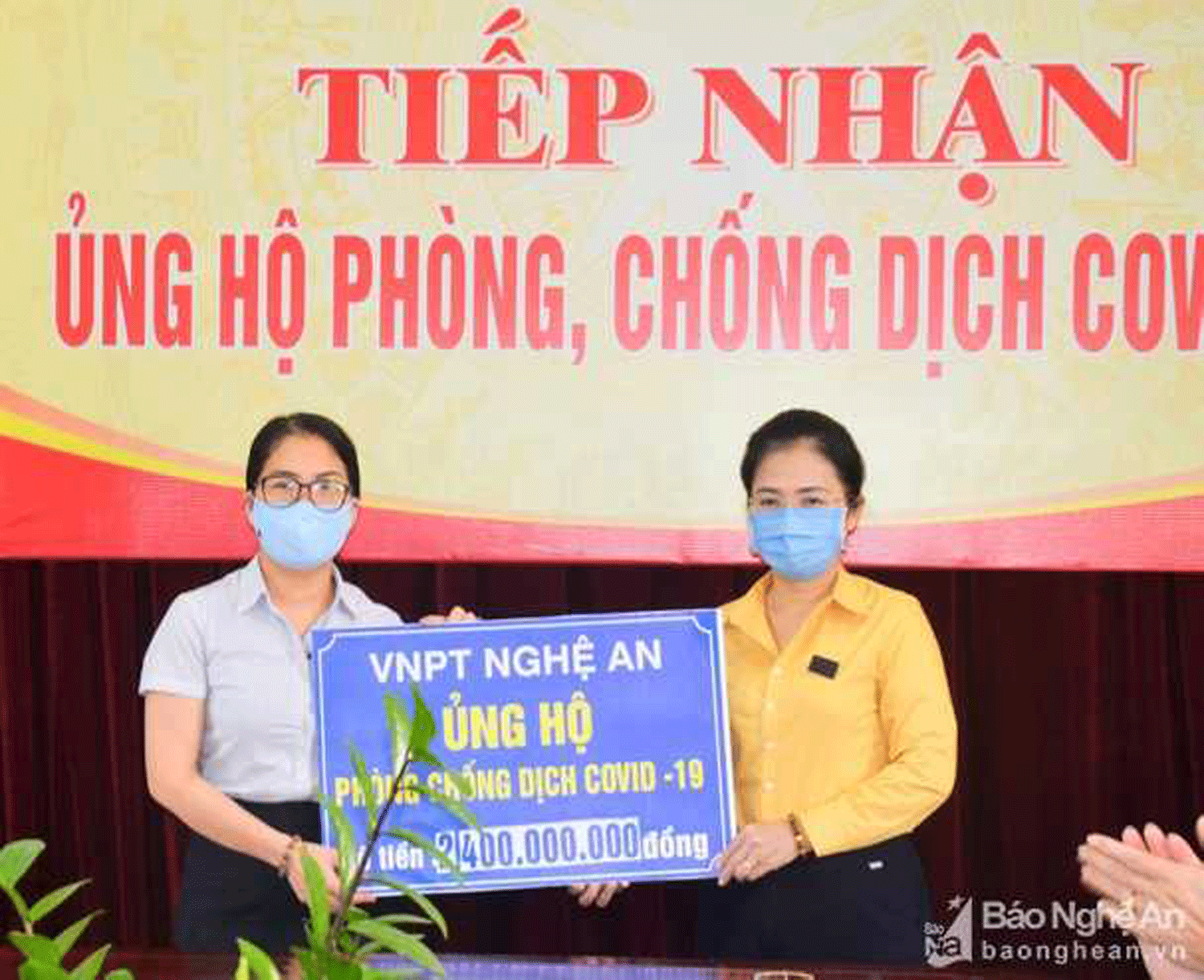 VNPT địa bàn Nghệ An ủng hộ phòng chống dịch Covid-19. VNPT địa bàn Nghệ An ủng hộ phòng chống dịch Covid-19.