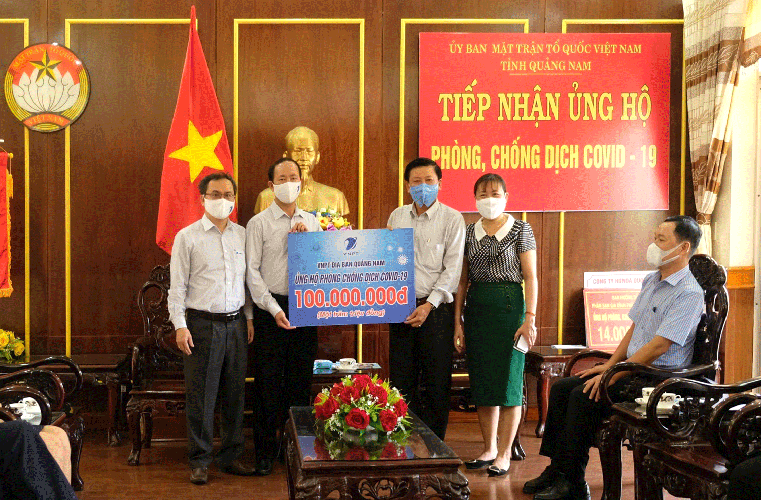 VNPT trên địa bàn Quảng Nam chung tay đẩy lùi dịch bệnh Covid-19. VNPT trên địa bàn Quảng Nam chung tay đẩy lùi dịch bệnh Covid-19.