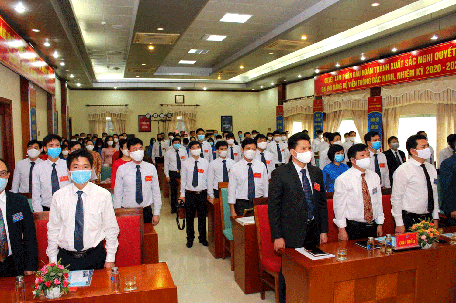 Đại hội Đảng bộ Viễn thông Bắc Ninh nhiệm kỳ 2020-2025. Đại hội Đảng bộ Viễn thông Bắc Ninh nhiệm kỳ 2020-2025.