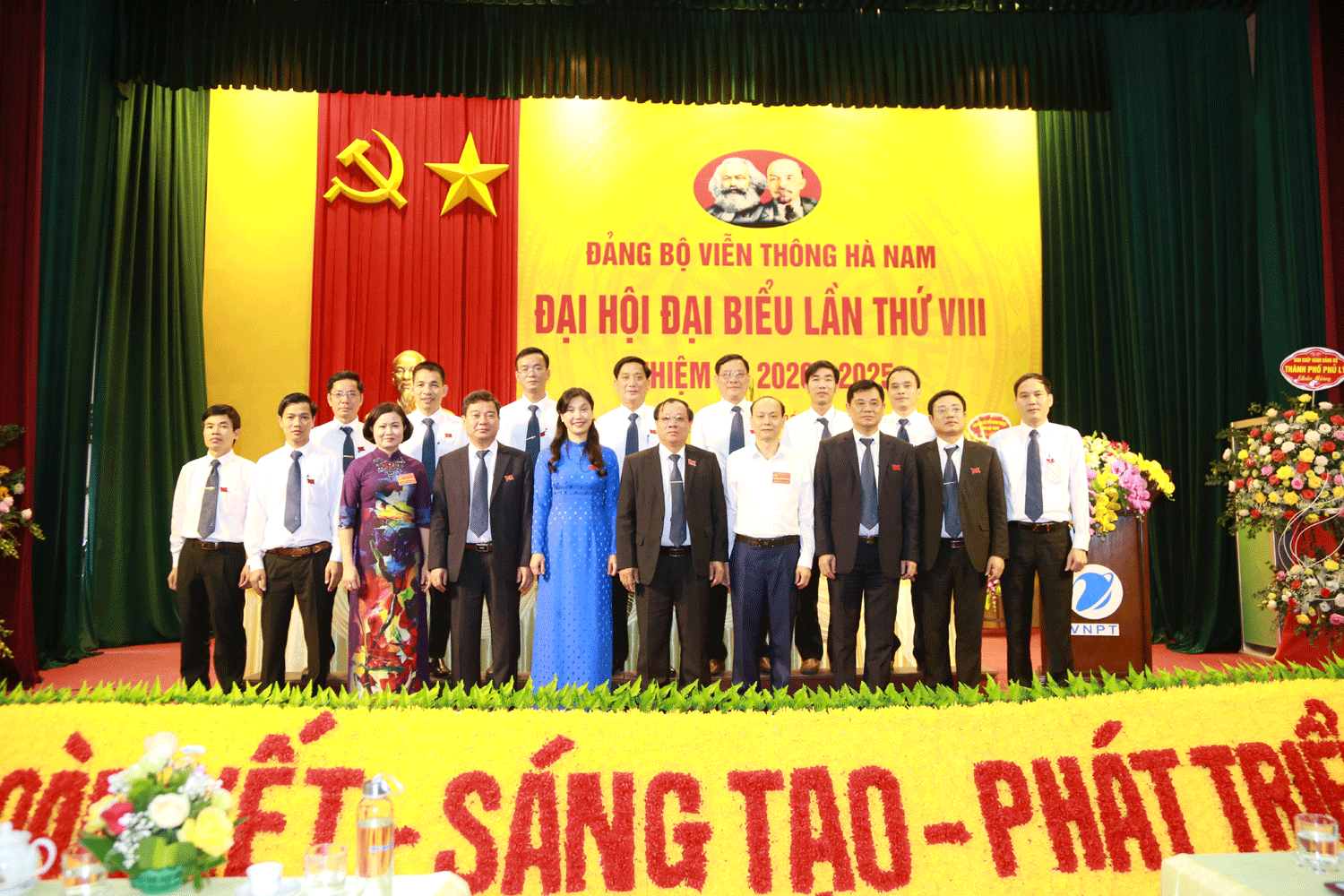 Đại hội Đảng bộ Viễn thông Hà Nam nhiệm kỳ 2020-2025. Đại hội Đảng bộ Viễn thông Hà Nam nhiệm kỳ 2020-2025.
