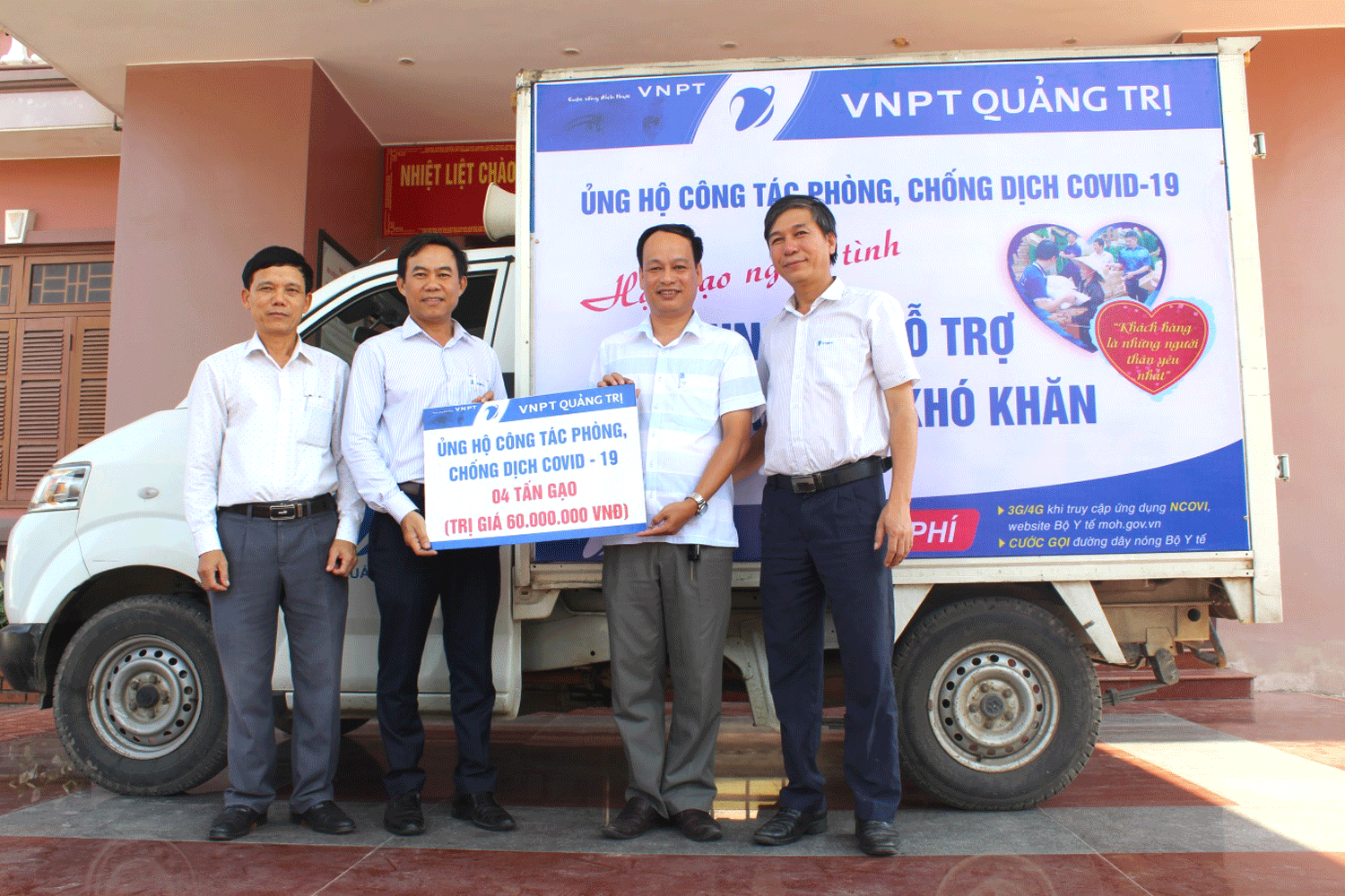VNPT địa bản Quảng Trị cùng chung tay đẩy lùi dịch bệnh. VNPT địa bản Quảng Trị cùng chung tay đẩy lùi dịch bệnh.