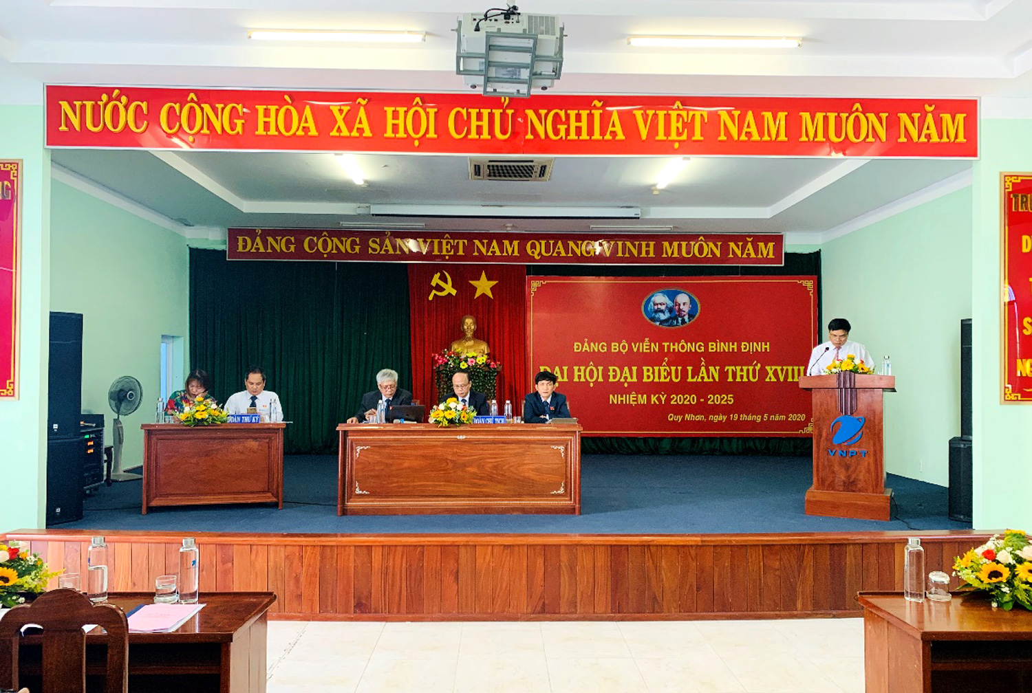 Đại hội Đại biểu Đảng bộ Viễn Thông Bình Định nhiệm kỳ 2020 - 2025 thành công tốt đẹp. Đại hội Đại biểu Đảng bộ Viễn Thông Bình Định nhiệm kỳ 2020 - 2025 thành công tốt đẹp.